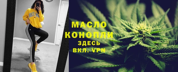spice Вязьма