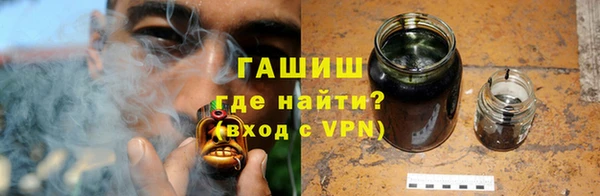 хмурый Вяземский