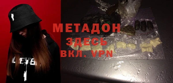 хмурый Вяземский