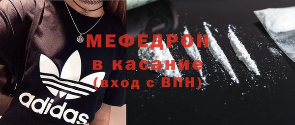 ГАЛЛЮЦИНОГЕННЫЕ ГРИБЫ Вязники
