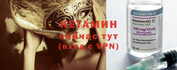 хмурый Вяземский