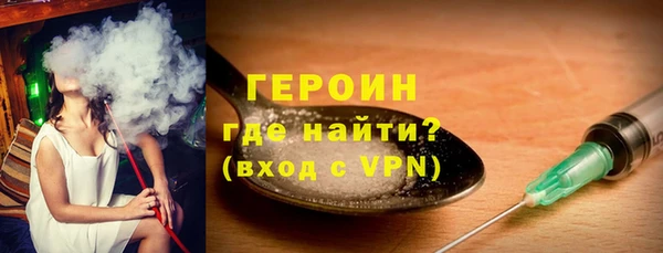 мдма Горнозаводск