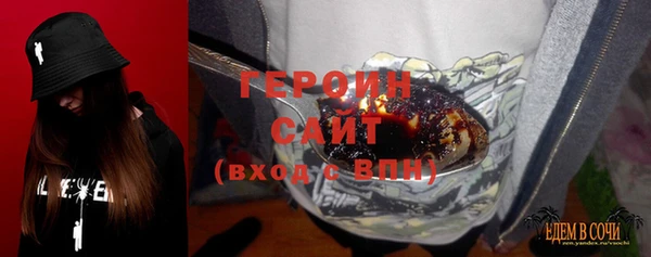 хмурый Вяземский