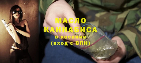 spice Вязьма
