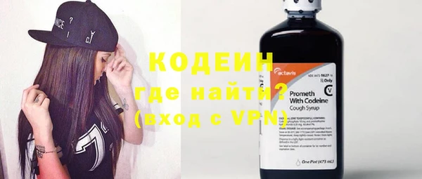 spice Вязьма