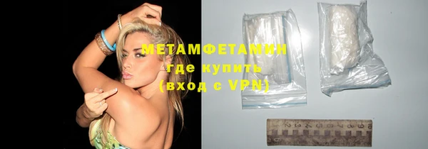 хмурый Вяземский