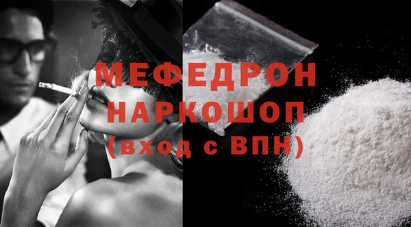spice Вязьма