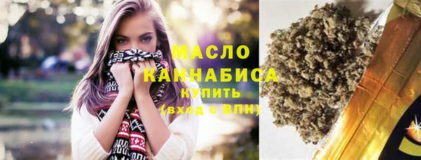 spice Вязьма