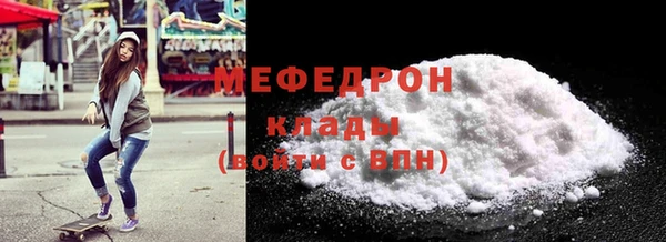 spice Вязьма