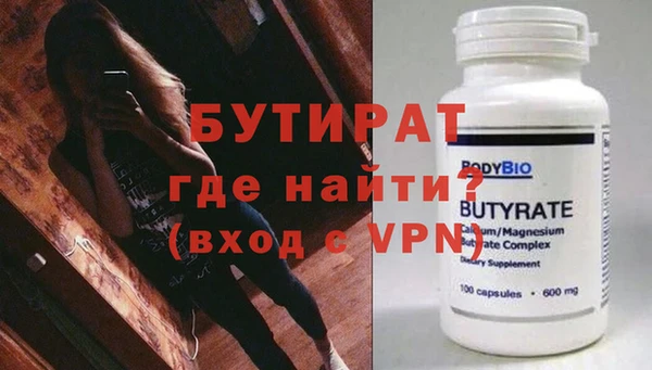 ГАЛЛЮЦИНОГЕННЫЕ ГРИБЫ Вязники