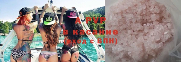 spice Вязьма