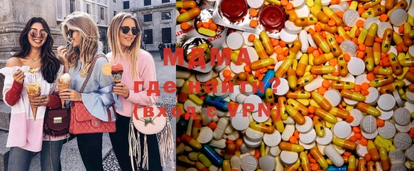 хмурый Вяземский