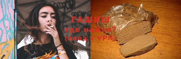 ГАЛЛЮЦИНОГЕННЫЕ ГРИБЫ Вязники