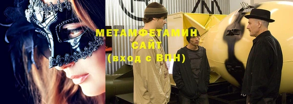 мяу мяу мука Горно-Алтайск