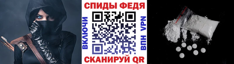 Первитин Methamphetamine Гусиноозёрск