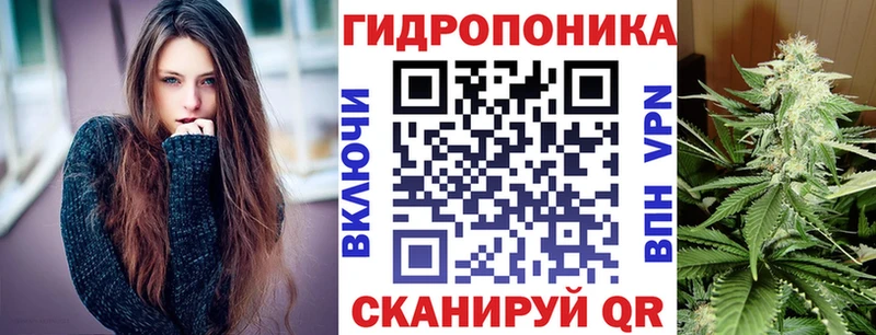Купить  Гусиноозёрск  Каннабис MAZAR 